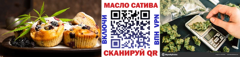 Cannafood конопля  Кукмор 