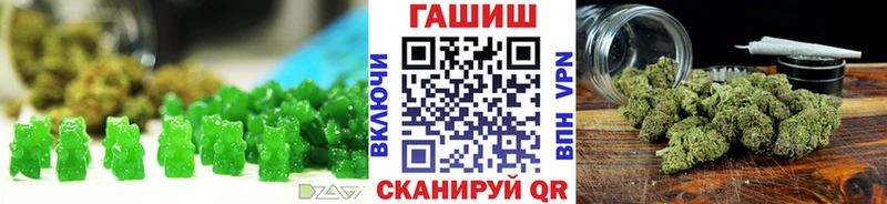 Cannafood конопля Кукмор