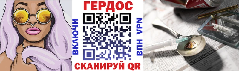 ссылка на мегу ONION  Кукмор  ГЕРОИН Афган 