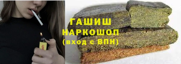 прущий лед Арсеньев