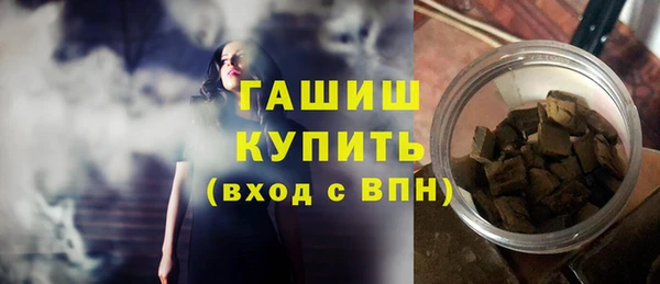 прущий лед Арсеньев