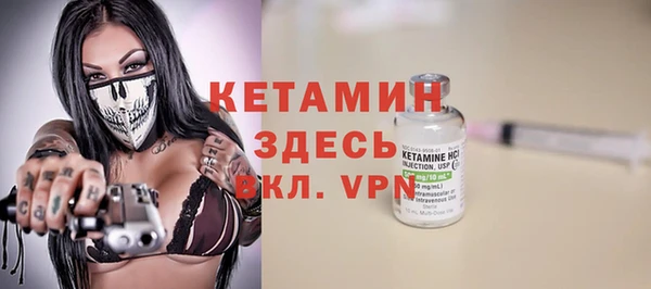 прущий лед Арсеньев