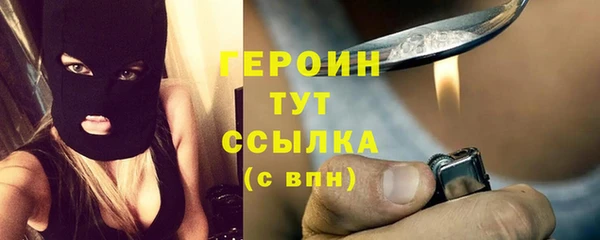 мдпв Дегтярск