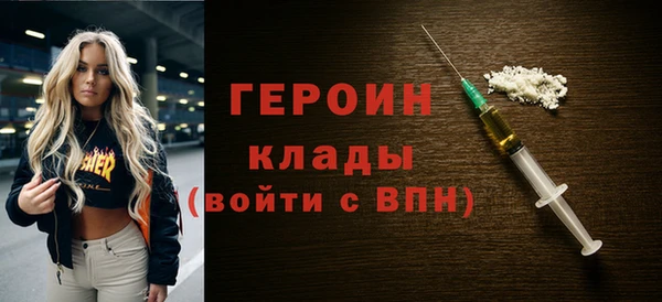 прущий лед Арсеньев