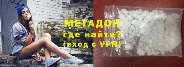 прущий лед Арсеньев