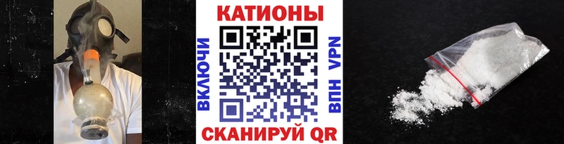 blacksprut ONION  Кукмор  Меф мука 