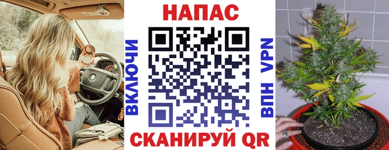 магазин  наркотиков  Кукмор  MEGA вход  Бошки Шишки Amnesia 